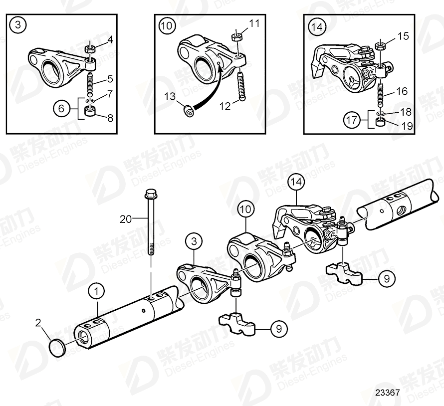 volvo penta Valve caliper 20516004 Drawing volvo penta Valve caliper 20516004 Drawing